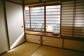 Hakonowa Hot Spring Inn