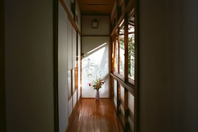 Hakonowa Hot Spring Inn