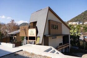 Hako Reiro