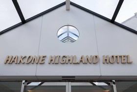 Highland