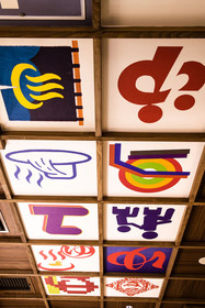 Hotel Indigo Hakone Gora