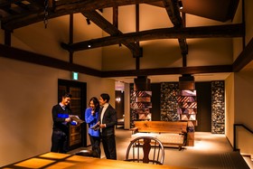 Hotel Indigo Hakone Gora