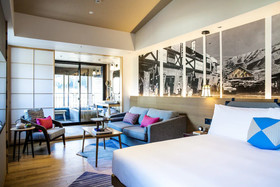 Hotel Indigo Hakone Gora