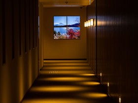 Hotel Indigo Hakone Gora