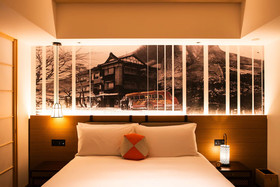 Hotel Indigo Hakone Gora