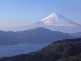 Hyatt Regency Hakone Resort and Spa