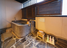 Hidamari Ichinoyu