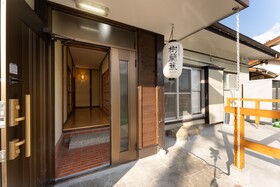 Jyuransho Hakone Sengokuhara