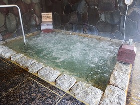 Kanponoyado Hakone