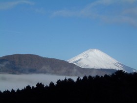 Kanponoyado Hakone