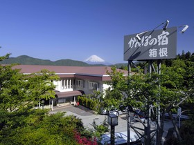 Kanponoyado Hakone
