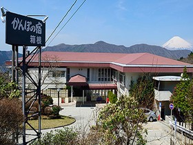 Kanponoyado Hakone
