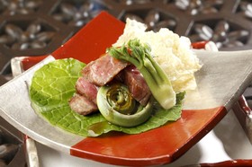 Kinnotake Sengokuhara