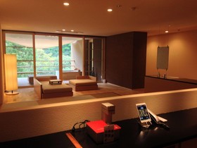 Kinnotake Tonosawa Inn