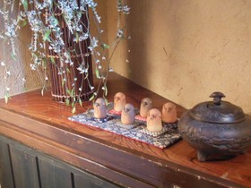 Masutomi Ryokan