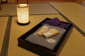 Masutomi Ryokan