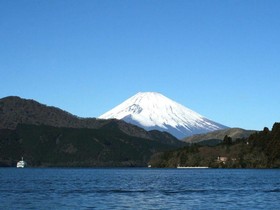 Masutomi Ryokan