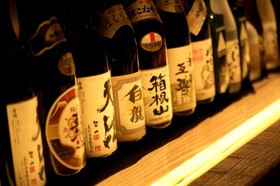 Masutomi Ryokan