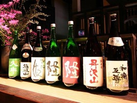 Masutomi Ryokan
