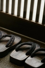 Masutomi Ryokan