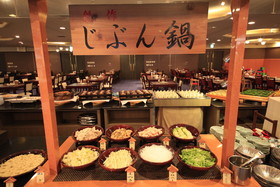 Okada