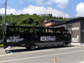 Okada