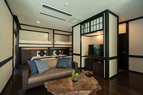 Onsen Guesthouse Tsutaya-Hostel