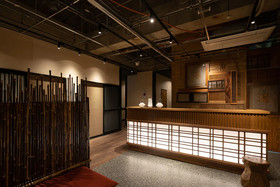 Onsen Guesthouse Tsutaya-Hostel