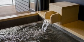 Rakuten Stay Fujimiterrace Hakone Ashinoko