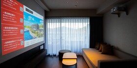 Rakuten Stay Fujimiterrace Hakone Ashinoko