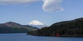 Rakuten Stay Fujimiterrace Hakone Ashinoko