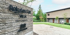 Rakuten Stay Villa Hakone Sengokuhara