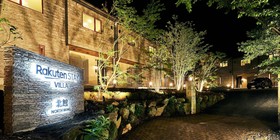 Rakuten Stay Villa Hakone Sengokuhara