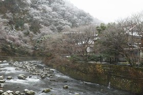 Ryokan Fukuzumiro