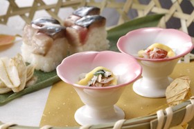 Seikansou