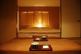 Seikansou