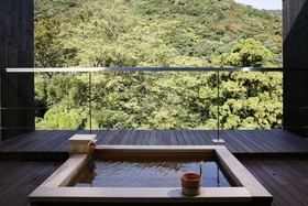 Seikansou