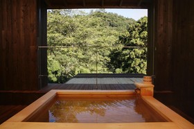 Seikansou