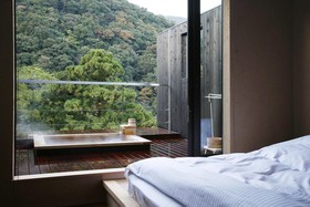 Seikansou