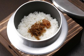 Seikansou