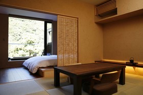 Seikansou