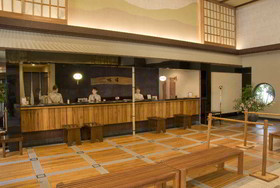Setsugetsuka