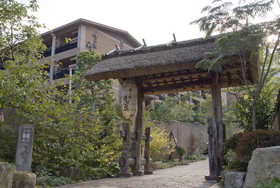 Setsugetsuka