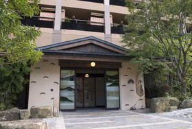 Setsugetsuka