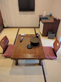Sengokuhara Shinanoki Ichinoyu