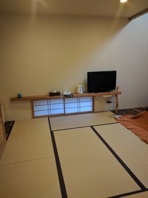 Sengokuhara Shinanoki Ichinoyu