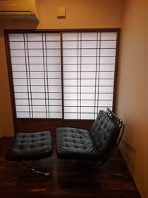 Sengokuhara Shinanoki Ichinoyu