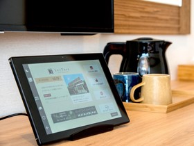TKP Hotel & Resort Lectore Hakone Gora