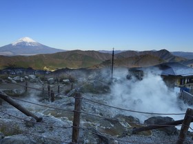 TKP Hotel & Resort Lectore Hakone Gora