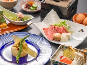 TKP Hotel & Resort Lectore Hakone Gora